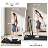 Treadmill S1, Speed 1-6KM/H